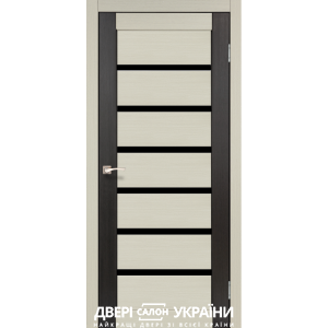 PORTO COMBI DELUXE1