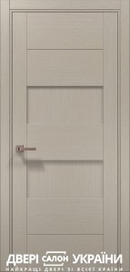 trend_dub_cream_brash_tr-11
