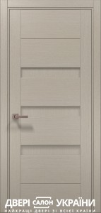 trend_dub_cream_brash_tr-18