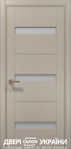 trend_dub_cream_brash_tr-19